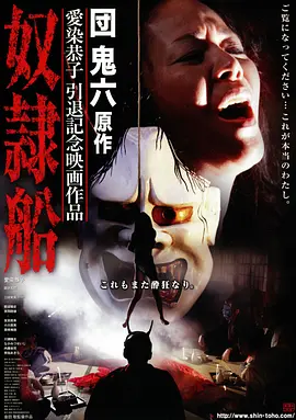暖阳之下